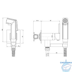Смеситель Paini Bella BLPZ442 с гигиеническим душем (черный матовый )