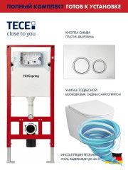 Инсталляция для унитаза Tece TECEspring с кнопкой смыва TECEspring хром глянцевый,  с унитазом Grossman GR-4455SQ (с сиденьем Soft Close (микролифт)