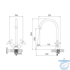 Смеситель для кухни Iddis Jeals 59000T4C+W04