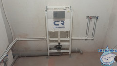 Инсталляция для унитаза Charus City с кнопкой смыва Minimalista хром глянец CR.200.21.01