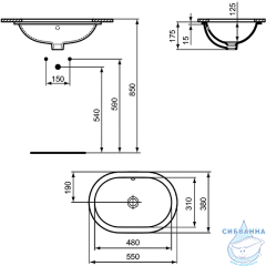 Раковина под столешницу 55 см Ideal Standard Connect E504801