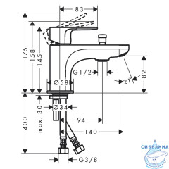 Смеситель для ванны на борт Hansgrohe Rebris E 72437000 (хром)