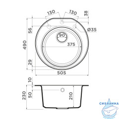 Кухонная мойка Omoikiri Miya 50R 4993502 черный