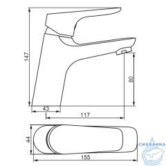 Смеситель для раковины Damixa Jupiter 770210301 (черный матовый)