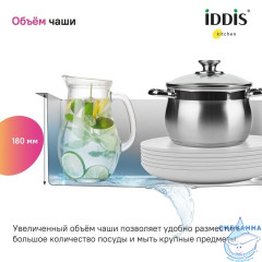 Мойка, нерж. сталь, шелк, 585*485, Strit S, IDDIS, STR58SDi77