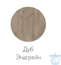 Тумба под раковину Акватон Лофт Фабрик 65 дуб эндгрейн  1A242301LTDU0