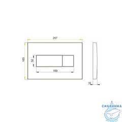 Кнопка смыва Alcaplast M578 (черный матовый)