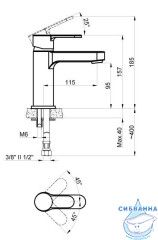 Смеситель для раковины Azario Tevis AZ-15164501 (хром)