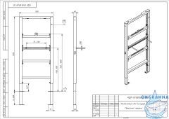Инсталляция для писсуаров Aquatek INSU-0000001