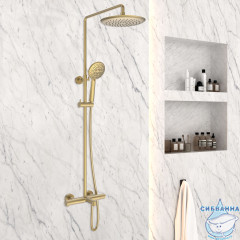 Душевая система Vincea Desire 250 1 режим VSFS-1D1TBG (брашированное золото)