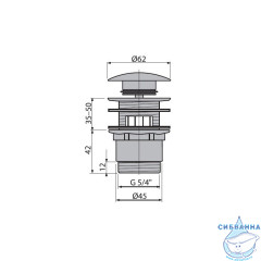 Донный клапан для раковины с переливом Alcaplast A390 механизм click/clack