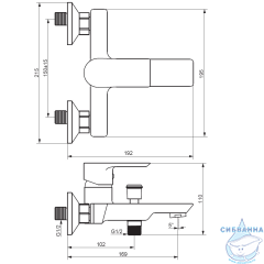Смеситель для ванны Damixa Apollo 471000300 (черный матовый)