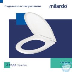 Сиденье для унитаза, полипропилен, 020, Milardo, 020PP00M31