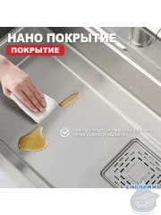 Кухонная мойка Raglo 72 R702.7246.05 (сатин)