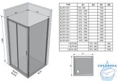 Дверь в нишу Ravak Blix BLDP4-120 0YVG0U00ZH профиль сатин, стекло графит