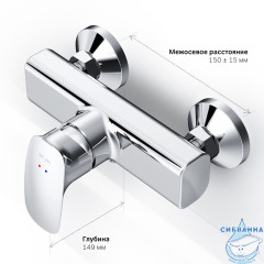 Cмеситель для душа AM.PM Spirit 2.1 F71A20000 (хром)