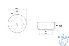 Раковина на столешницу 40 см ABBER Bequem AC2109MW