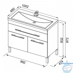 Тумба под раковину Aquanet Верона 100 белый 2 дверцы 182710