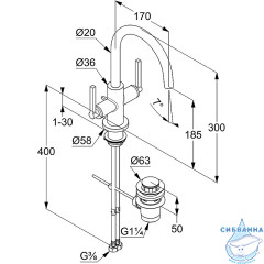  Смеситель для раковины Kludi Nova Fonte Puristic 201183915 (с донным клапаном) (черный матовый)
