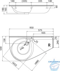 Раковина 95 см Ravak Avocado Comfort правый Avocado Comfort правый XJ9P1100000