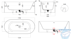 Ванна из искусственного камня Salini Perla 170x80 (материал sapirit, белый глянцевый)