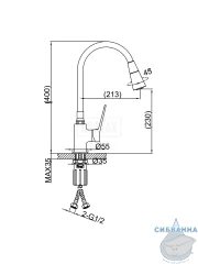Смеситель кухни Frap F4462-3 (сатин золотой)