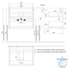 Тумба с умывальником Iddis Edifice 60 см белый глянец EDI60W0i95