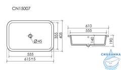 Раковина под столешницу 62 см Ceramicanova Era CN15007