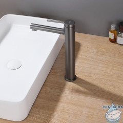 Смеситель для раковины ABBER Emotion AF8811NG (никель)