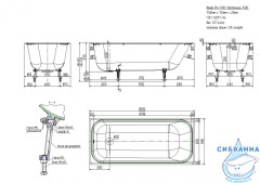 Чугунная ванна Универсал Ностальжи 170х75 с ножками и ручками