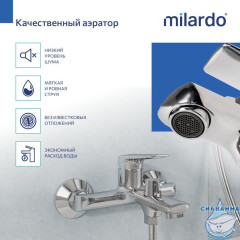 Cмеситель для ванны, хром глянцевый, Макс (Maks), Milardo, MAKSB00M02