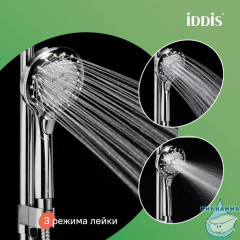 Смеситель с верхним душем и изливом, Ray, IDDIS, RAYSB3Fi06