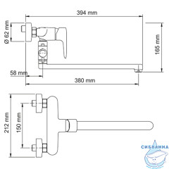Смеситель для ванны WasserKRAFT Vils 5602L с душевым гарнитуром (хром)