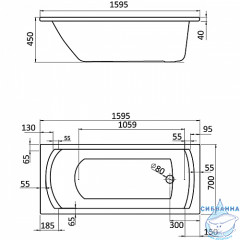 Ванна акриловая Santek Монако 160х70