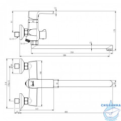 Смеситель для ванны Lemark Ursus LM7251BL (черный матовый)