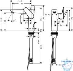 Смеситель для раковины Hansgrohe Talis E 71754990 (с донным клапаном) (золото)