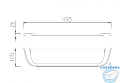  Полочка ABBER Nord AA1555B