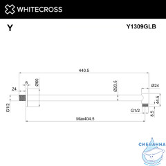 Кронштейн душевой настенный WHITECROSS Y1309GLB (брашированное золото)