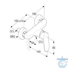 Смеситель для душа Kludi X1 328313975 (черный матовый)