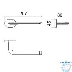 Бумагодержатель ABBER Tanz AA1C31GM, оружейная сталь