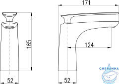 Смеситель для раковины Rav Slezak Тигрис TG126.5BC (без донного клапана) (белый)
