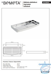 Мыльница Bemeta Cytro 102308081