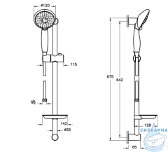Комплект смесителей Vitra Flow Soft  A42301EXP (хром)