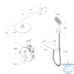 Душевая система Milardo Rora RORSB02M67 250 1 режим (хром)