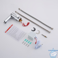 Смеситель для раковины Raglo R50.17 (хром)