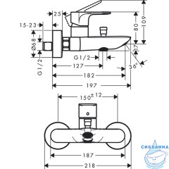 Смеситель для ванны Hansgrohe Rebris E 72450000 (хром)