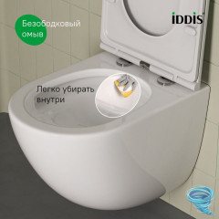 Унитаз подвесной безободковый со смывом торнадо Iddis Axes AXERDSEi25 с сиденьем Soft Close (микролифт)
