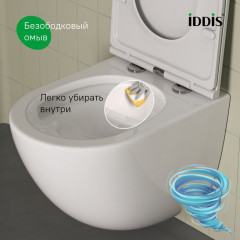 Унитаз подвесной безободковый со смывом торнадо Iddis Axes AXERDSEi25 с сиденьем Soft Close (микролифт)
