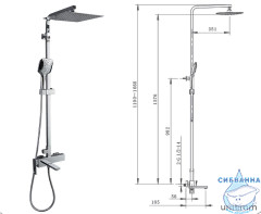 Душевая система Gappo G2418-1 300 1 режим (хром)