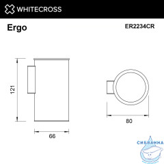 Стакан подвесной WHITECROSS Ergo ER2234CR (хром)
